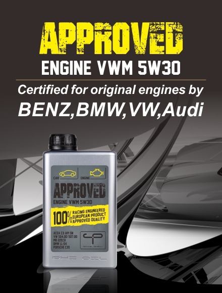 Approved Engine VWM 5W30 Zertifiziert  VW 504.00 / 507.00 MB-Freigabe 229.51 BMW LL-04 Upperaustriasolar 4